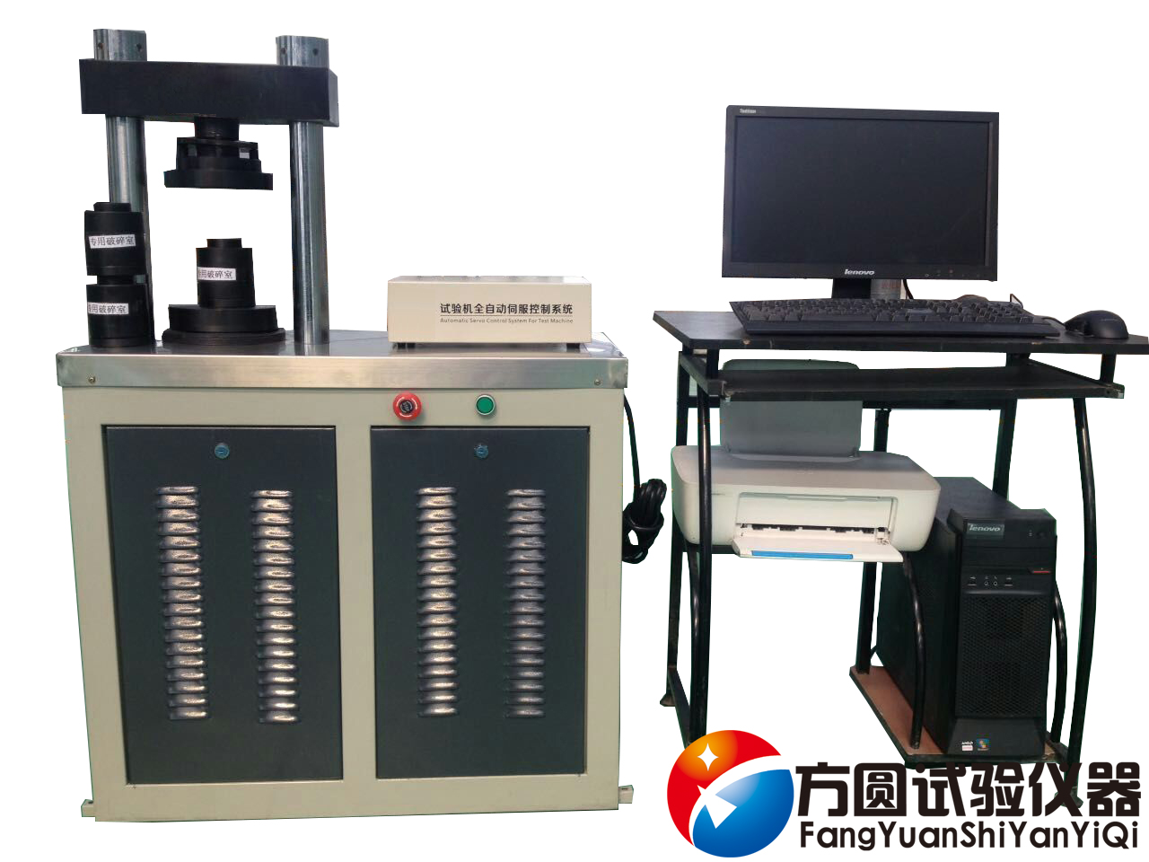 陶粒砂專用壓力試驗機